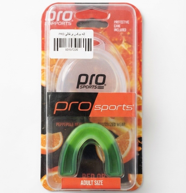 لثه پرتقالی pro